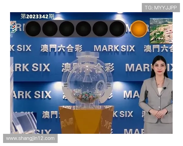 澳门彩开奖图最新官方公布结果查询